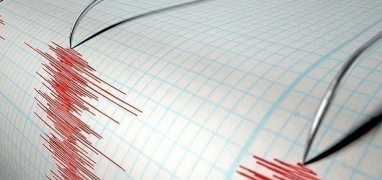 Nikaragua’da 6,5 büyüklüğünde deprem meydana geldi