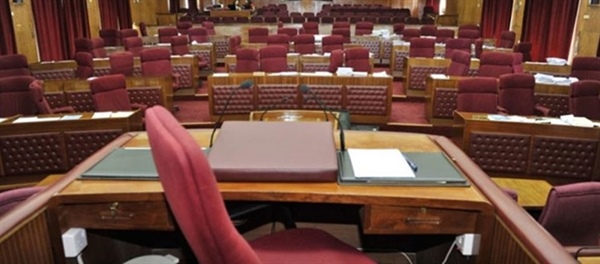 Cumhuriyet Meclisi Genel Kurul toplantısı yarına ertelendi