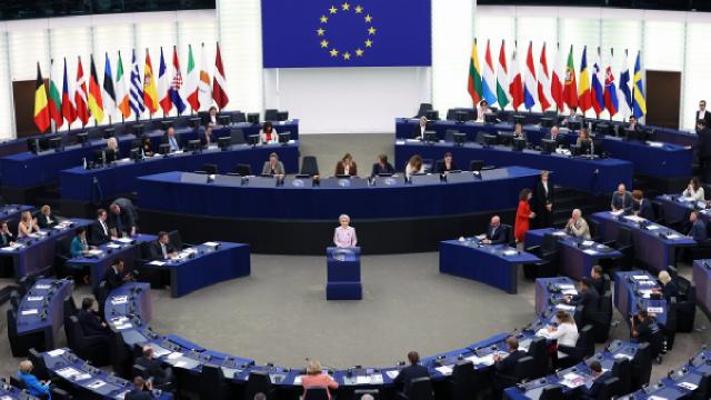 Avrupa Parlamentosu’nda rüşvet: 2 üyenin dokunulmazlığını kaldırılacak