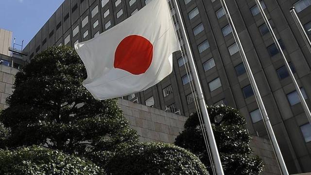 Japonya 2022’de rekor seviyede ticaret açığı verdi