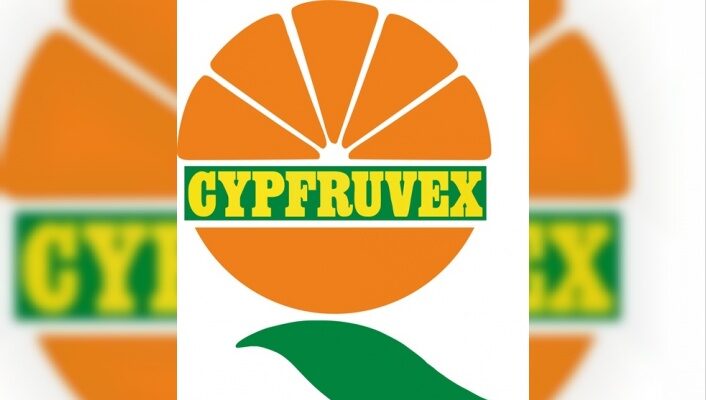 Cypfruvex İşletmecilik Ltd. değerlendirilememiş limon ve mandora ürünlerinin usare tesisinde değerlendirilebileceğini açıkladı