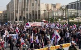 Yunanistan’da işçiler 24 saatlik genel greve gitti